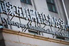 The Cyberspace Administration of China (CAC) says it is considering waiving data export security assessments  for activities that do not contain personal information or important data.