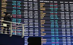 South Korean financial authorities surprised the market in early November, when they introduced a total ban on all types of stock short selling.