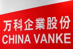 Vanke owns 62.9 per cent of Onewo and is its biggest customer, regulatory filings showed.
