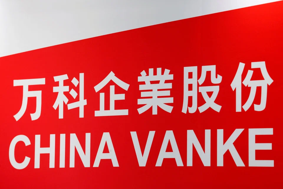 Vanke owns 62.9 per cent of Onewo and is its biggest customer, regulatory filings showed.