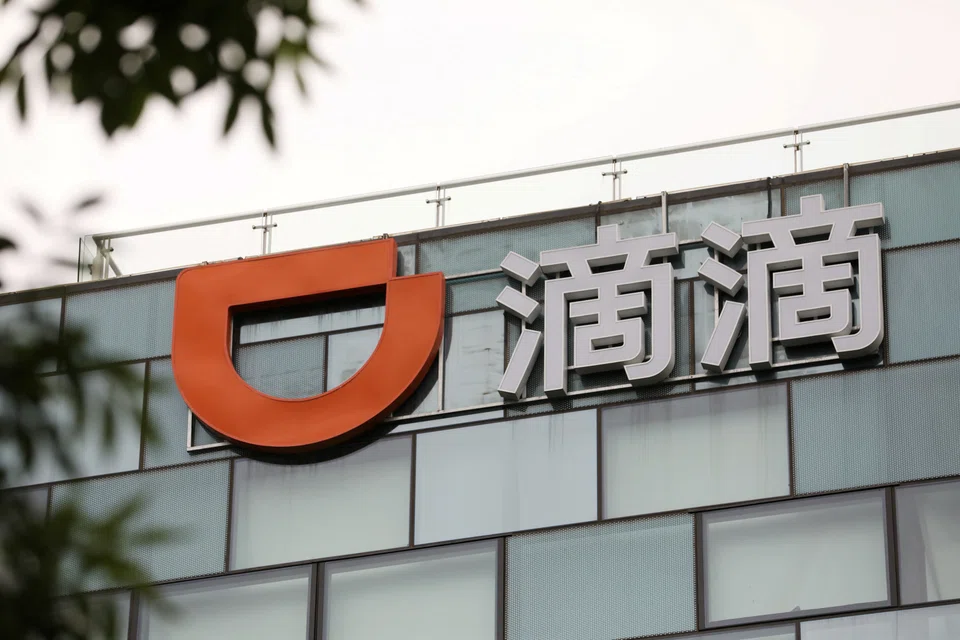 The fine amounts to more than 4 per cent of Didi's US$27.3 billion total revenue last year.