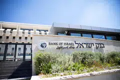 Israel has amassed forex reserves of more than US$200 billion.