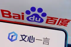 Baidu's Q2 revenue, ending on Jun 30, stands at 34.06 billion yuan (S$6.3 billion), surpassing analysts' 33.28 billion yuan estimate.