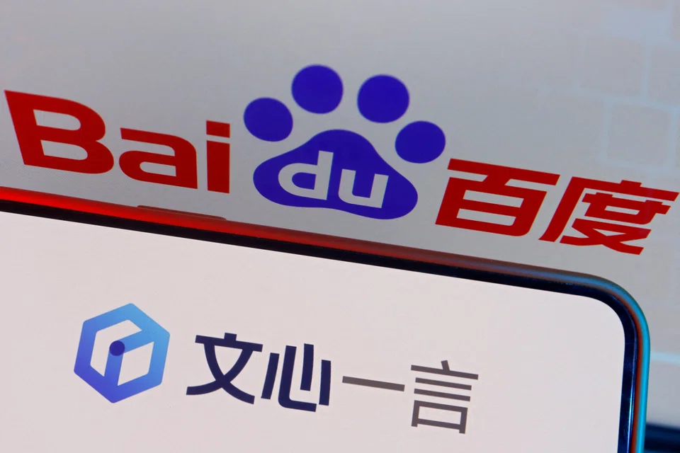 Baidu's Q2 revenue, ending on Jun 30, stands at 34.06 billion yuan (S$6.3 billion), surpassing analysts' 33.28 billion yuan estimate.