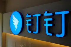 DingTalk will operate as a wholly-owned subsidiary of Alibaba Holding Group and there would be no impact on its services.