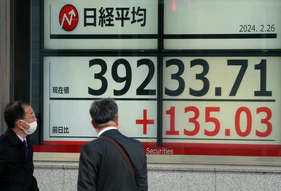 Better-than-expected Japanese consumer inflation data released a day earlier stoked speculation among analysts that the Bank of Japan might raise interest rates in April or potentially even next month.