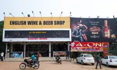 Diageo will sell 32 of its liquor brands in India to Inbrew Beverages for 8.2 billion rupees (S$144 million) as the alcoholic beverage maker seeks sustainable long-term profitable growth by pruning some of its low-margin products. 