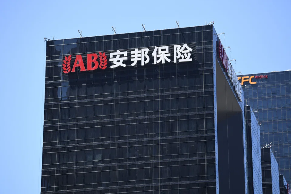 The Anbang building in Beijing, China. Dajia, which took over most of the operations of Anbang Insurance Group, is tapping advisers for a potential transaction, said people familiar with the process.