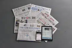 The government will continue to provide funding to support SMT's transformation.