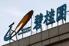 Country Garden has been engulfed in a broader property debt crisis and warned last month it may default.