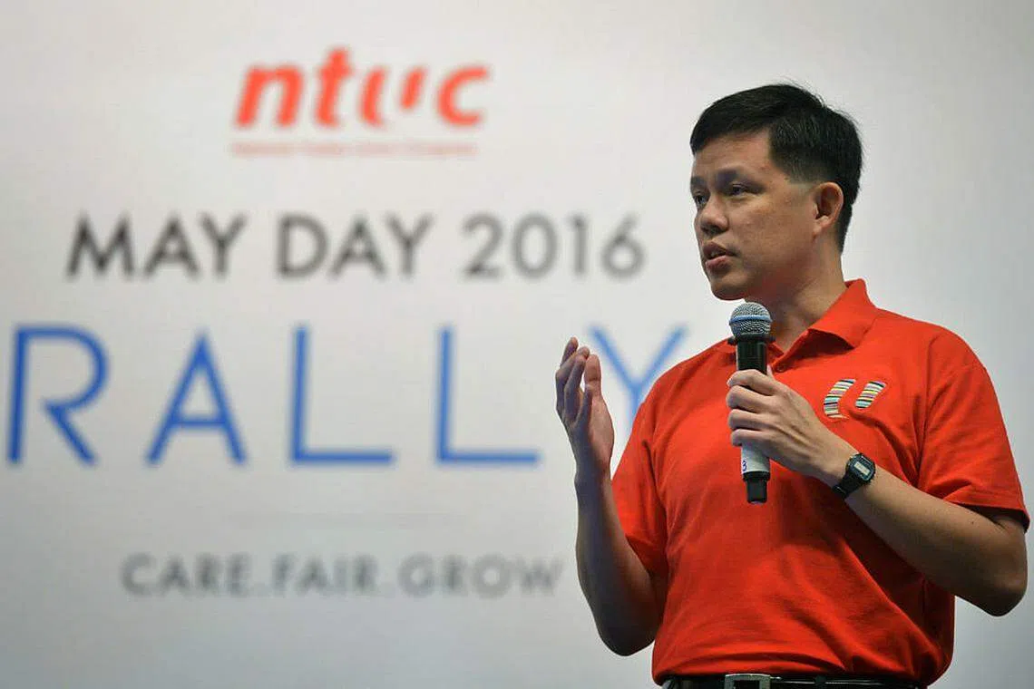 Up to S$200m boost for NTUC education fund