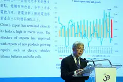 People's Bank Of China Deputy Governor Zhang Qingsong speaks during the Global Financial Leaders' Investment Summit in Hong Kong on Nov 7, 2023. 