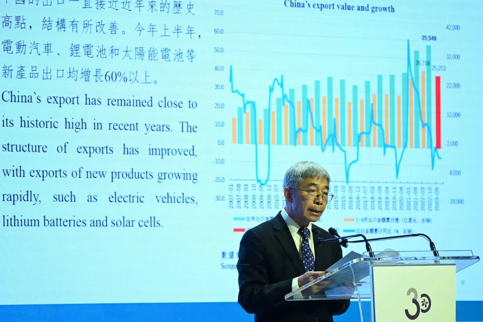 People's Bank Of China Deputy Governor Zhang Qingsong speaks during the Global Financial Leaders' Investment Summit in Hong Kong on Nov 7, 2023. 