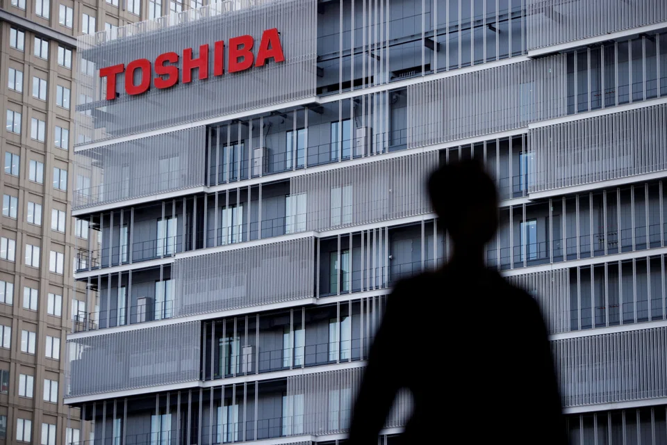 Singapore-based Effissimo makes the decision to tender its stake “as a result of dialogue with Toshiba and related parties including the tender offerer,” says the source.