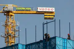China Vanke will raise US$499 million in a Hong Kong share placement, its first in the Asian financial hub since 2020.