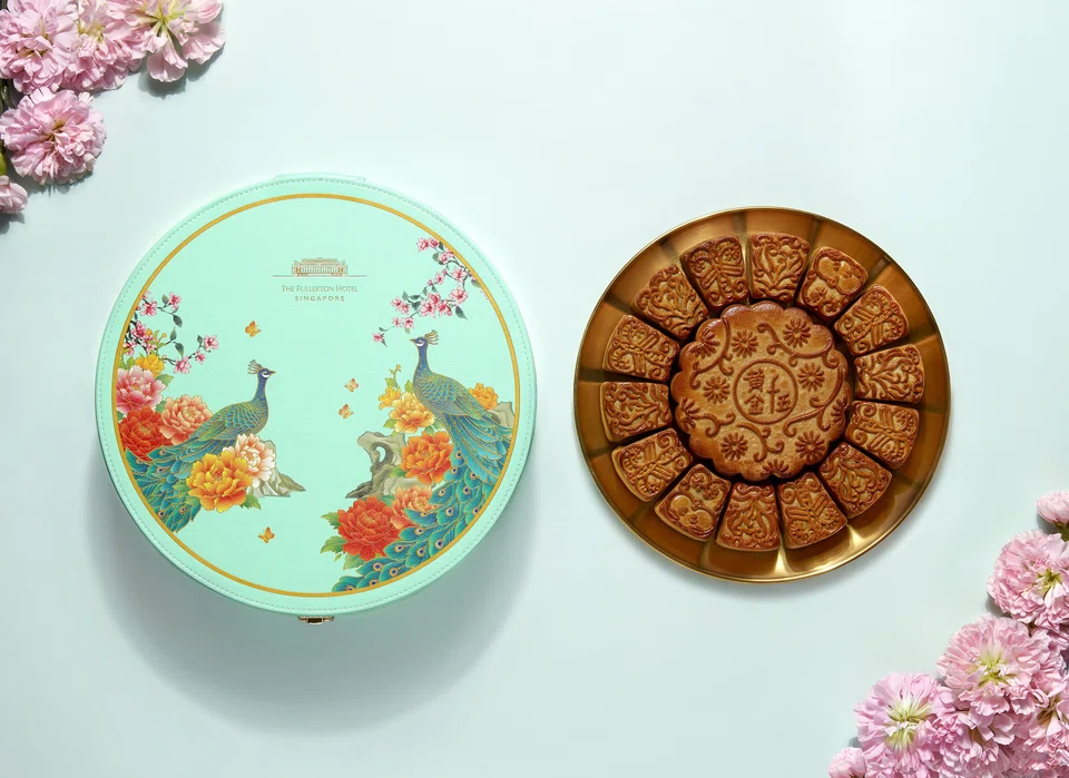 The Fullerton 15 Treasures Premium Gift Set.