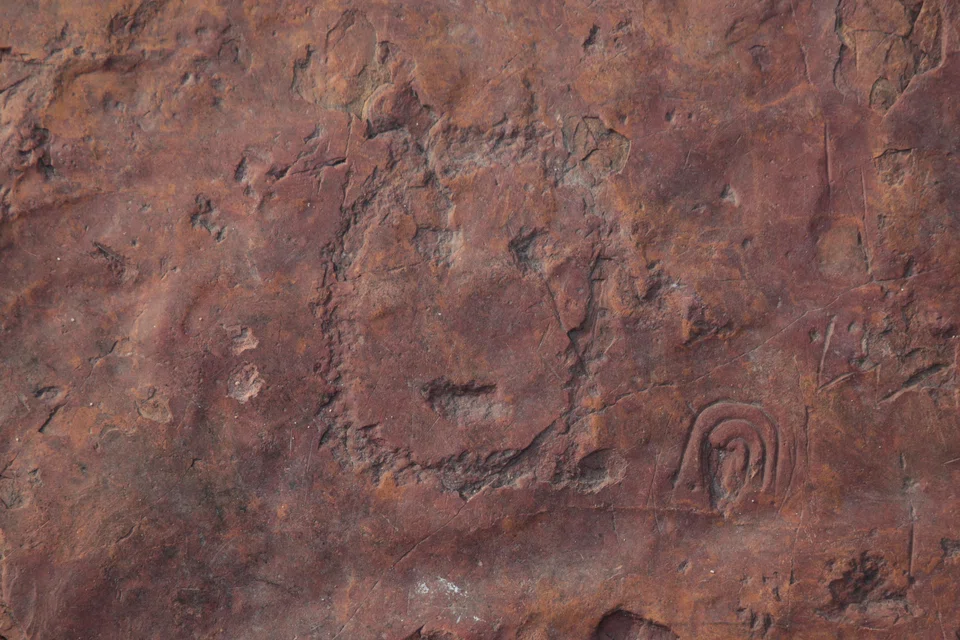 The rocky point is called Ponto das Lajes on the north shore of the Amazon near where the Rio Negro and Solimoes rivers join.