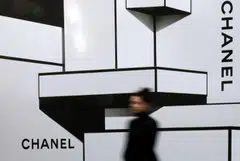 Chanel is privately owned by the billionaire brothers Alain and Gerard Wertheimer, whose fortunes are estimated at about US$45 billion each. 