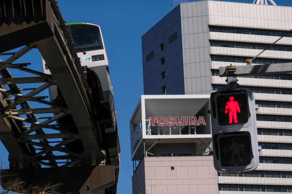 Toshiba says a planned takeover bid process that is expected to take the company private will likely start in late July.
