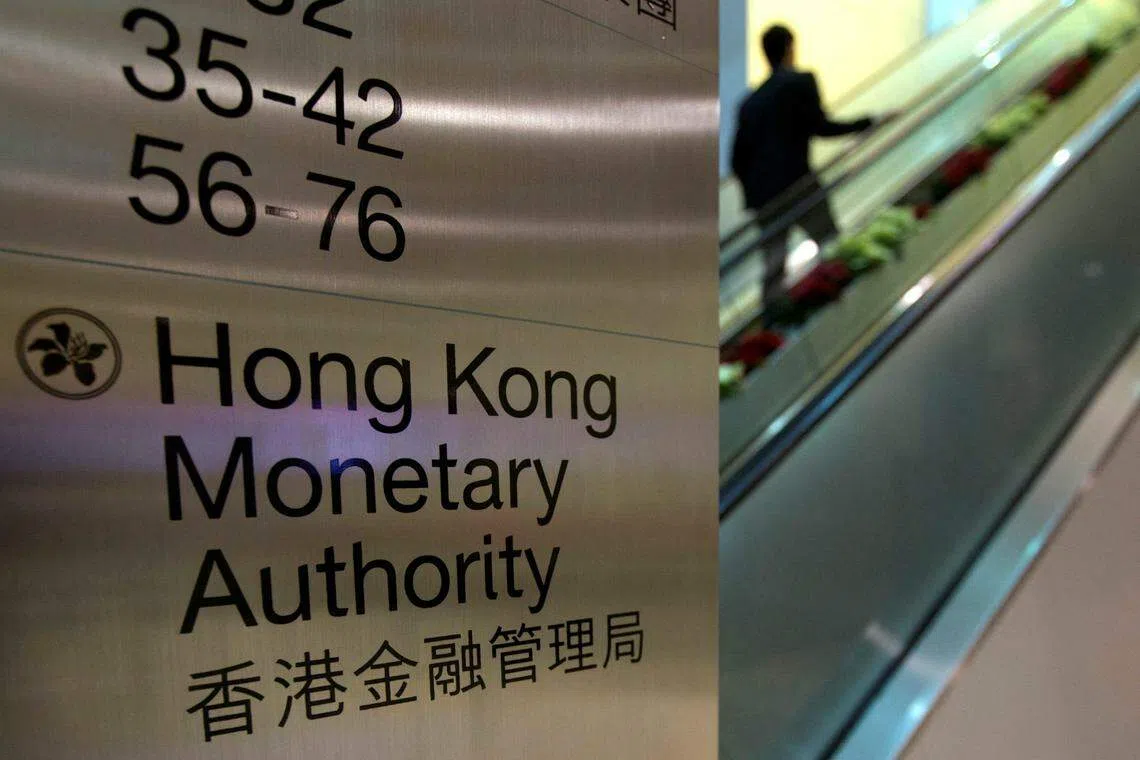 The programme will begin with Northbound Trading, allowing overseas investors to participate in mainland China’s interbank financial derivatives market through a connection between the two markets, HKMA said in a statement.