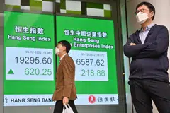 Hong Kong, which has this month given up more than half of January’s rally, rose two per cent, while Tokyo, Shanghai, Sydney, Seoul, Singapore, Wellington, Taipei, Manila and Jakarta were also up.