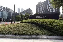 Ejoy, the Alibaba subsidiary behind the hit mobile game Three Kingdoms Tactics was ordered to delete 79 items which were considered to have infringed on the copyrights of Shuai Tu Zhi Bin, another popular strategy game developed by NetEase, according to the court’s ruling.