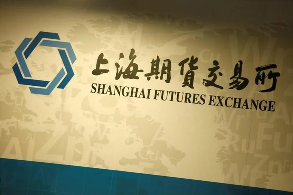 Margin requirements for nickel will be lowered to 12 per cent from 19 per cent after the close of trading on Apr 6, according to the Shanghai Futures Exchange.