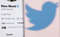 Twitter accounts with millions of followers have been suspended after their user name was changed to Elon Musk. 