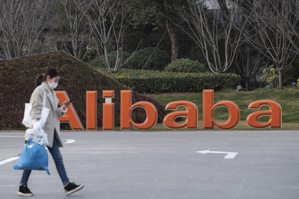 An arm of the Cyberspace Administration of China took 1 per cent of an Alibaba digital media subsidiary in Guangzhou on Jan 4, according to corporate database Qichacha. 