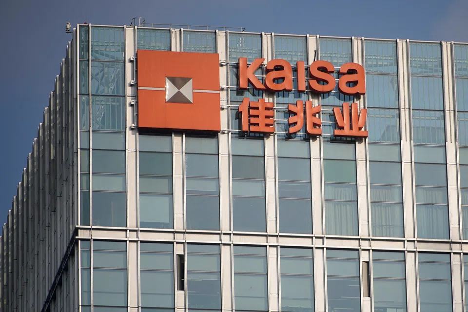 Kaisa, which first defaulted on its offshore debt in 2021, was suspended from Hong Kong trading in April after failing to report financial results on time.