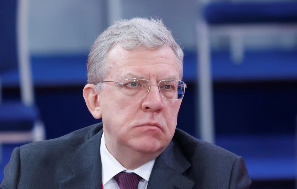 Alexei Kudrin, who resigned as head of Russia’s Audit Chamber last week, said he had accepted Yandex’s offer to develop the new holding company’s corporate structure, along with the existing management team.