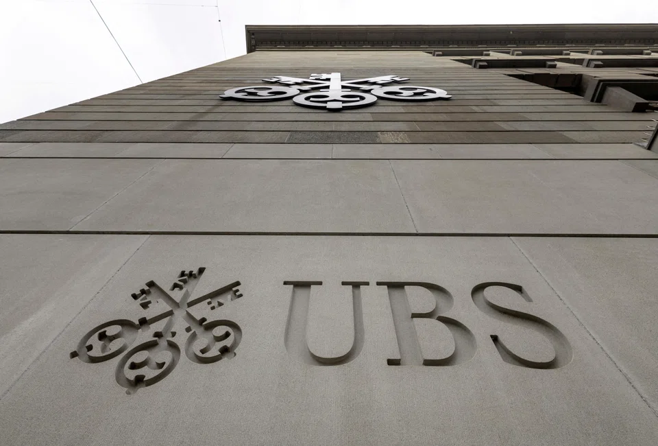UBS Taiwan’s wealth management business is hoping to achieve double-digit revenue growth this year, in line with business expectations.