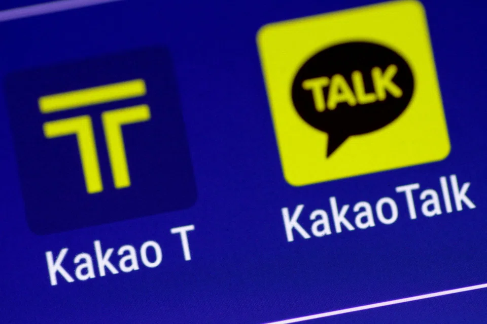 The blackout of Kakaotalk, which is used by the nation’s central bank to announce rate decisions and by government officials to discuss national security issues, heightened calls for oversight.