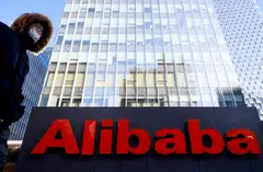 Alibaba said it had been focused on large language models and generative AI for a number of years. 