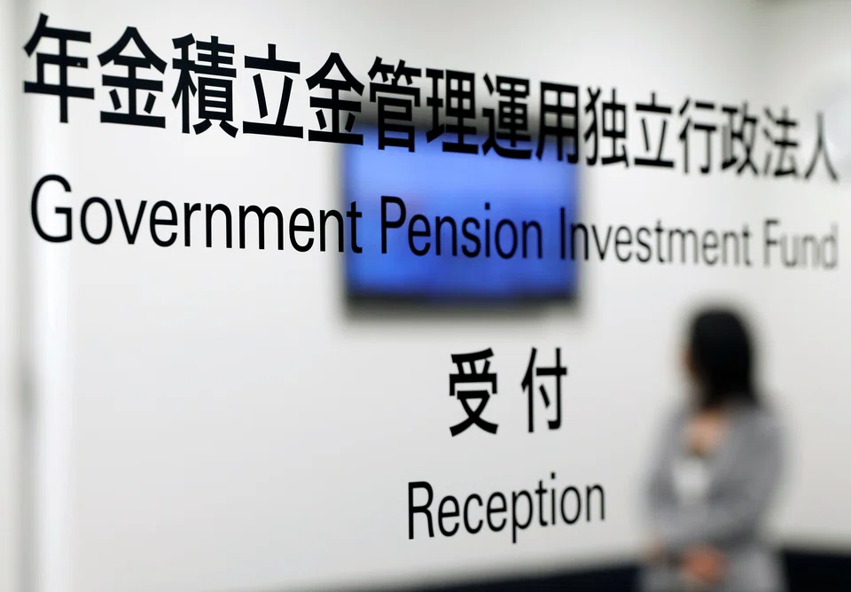 FILE PHOTO: The sign of Japan's Government Pension Investment Fund (GPIF) is seen at its reception in Tokyo, Japan, November 16, 2018.   REUTERS/Toru Hanai