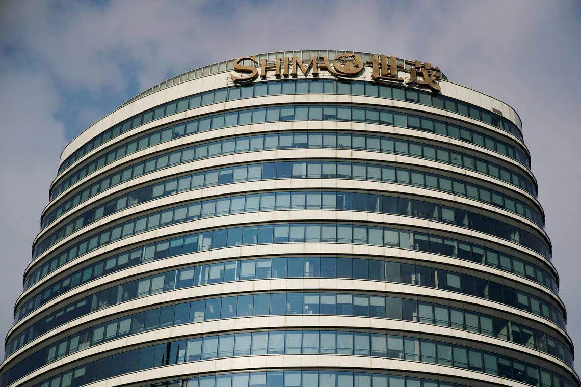 Under the proposal, Shimao intends to restructure all of its debt, amounting to around US$11.7 billion in offshore notes, bonds and other credit facilities.