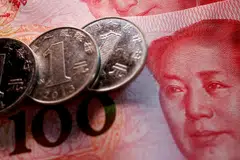 Analysts are not ruling out the possibility of more rate reductions this year, as the People's Bank of China puts a greater emphasis on financial stability.