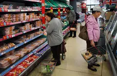 Britain’s annual consumer price inflation rate cooled to 6.8 per cent in July- still the highest rate among the Group of Seven economies.