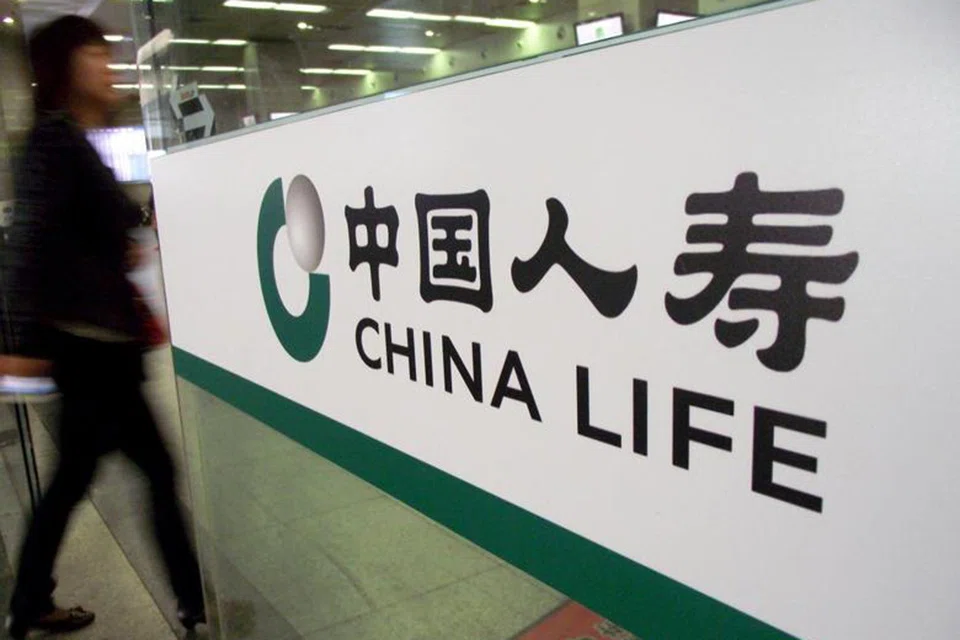 Net income for China Life dropped to 32.1 billion yuan from 50.8 billion yuan a year earlier.