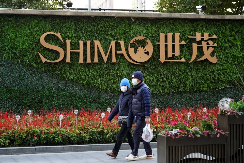 Chinese developer Shimao Group Holdings proposed delaying repayment for a publicly-raised local bond for the first time, in the latest sign of liquidity pressures building in the property market. 