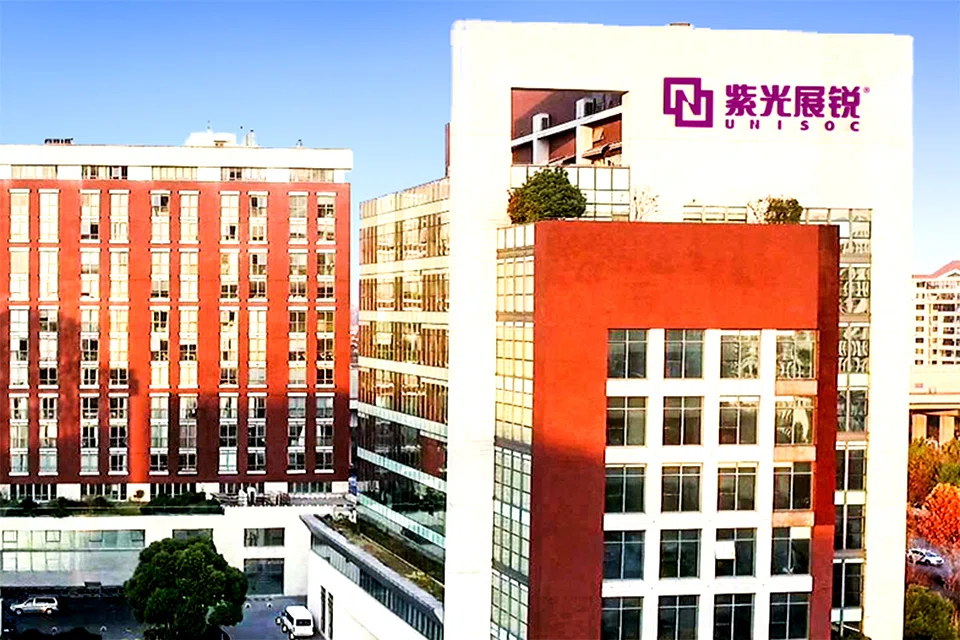 Based in Shanghai, Unisoc competes against Qualcomm, MediaTek, and Samsung Electronics, and its product portfolio includes mobile processors for smartphones, as well as simpler chips for Internet-connected devices.