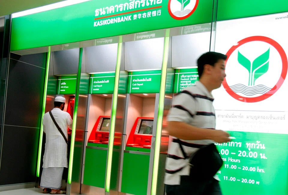 Kasikornbank has been weighing options including a minority or majority stake sale since last year, to bolster its asset management platform.