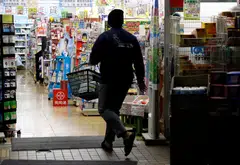 Government energy measures, including subsidies of around 20 per cent on household electricity bills, are expected to be the main factors behind the deceleration. 