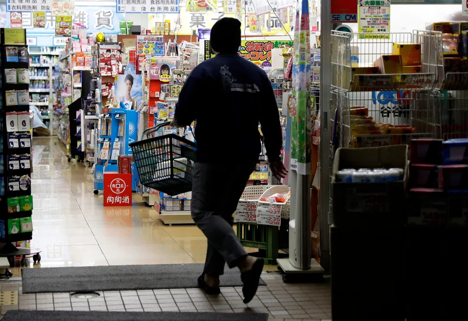 Government energy measures, including subsidies of around 20 per cent on household electricity bills, are expected to be the main factors behind the deceleration. 