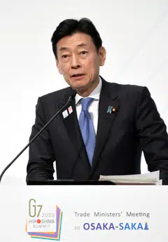 Japanese trade minister Yasutoshi Nishimura says at a press conference after the conference ended: “The G7 alone can’t complete supply chains and it’s extremely important to cooperate with global south nations whose presence and voice are increasing in the international community.” 