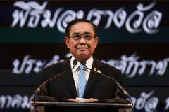 The survey by Super Poll, a private research agency, showed Prayuth as the top choice in Bangkok among a third of those surveyed, while Paetongtarn was picked by 21.3 per cent of respondents in the capital.