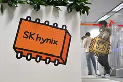 SK Hynix is looking to maintain its lead over Samsung and Micron in AI.