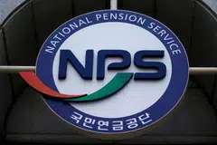 The National Pension Service (NPS), the world’s third-largest public pension fund, is in the process of selecting three domestic fund managers to outsource its investments and will finalise the decision by March