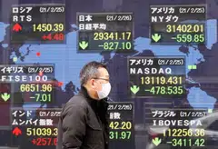 The Nikkei share average was up 0.08 per cent at 26,171.25 when markets closed, continuing to trade above the psychological 26,000 mark after having dipped as low as 25,520.23 on Monday.