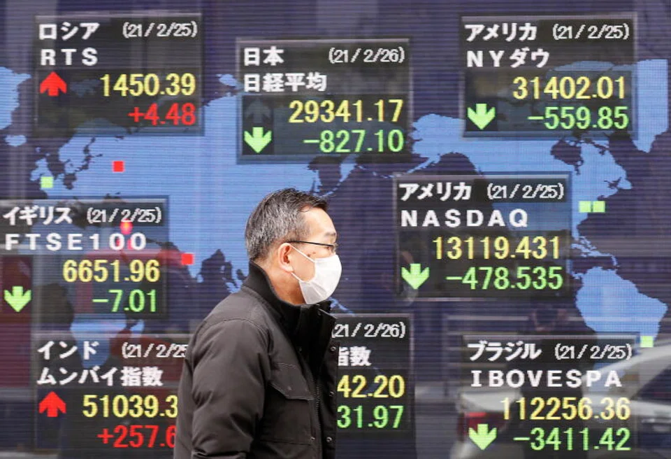 The Nikkei share average was up 0.08 per cent at 26,171.25 when markets closed, continuing to trade above the psychological 26,000 mark after having dipped as low as 25,520.23 on Monday.